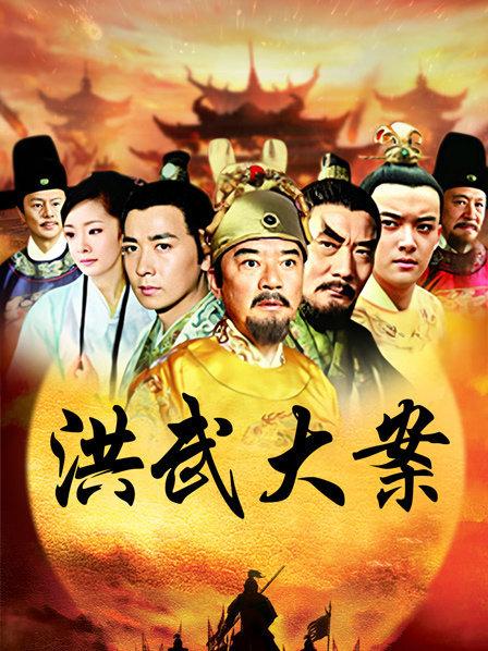 28万粉网红『陈小魔』收费群加高价定制流出[1V/741MB]